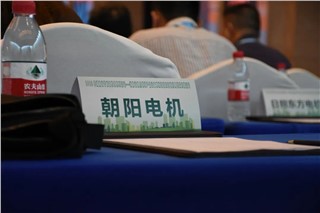 朝陽受邀參加2023年湖南省節(jié)能宣傳周系列活動(dòng)并展示公司新款產(chǎn)品！